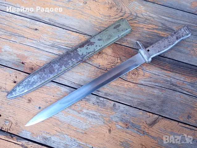 Ерзац щик към пушка Mauser 1888/98 WW1, снимка 2 - Антикварни и старинни предмети - 55954100