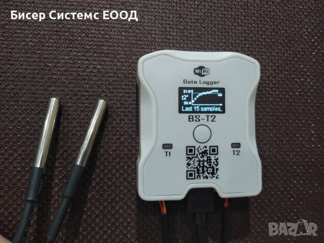 Двуканален записващ термометър с графичен дисплей BS-t2 WiFi, снимка 8 - Друга електроника - 41223492