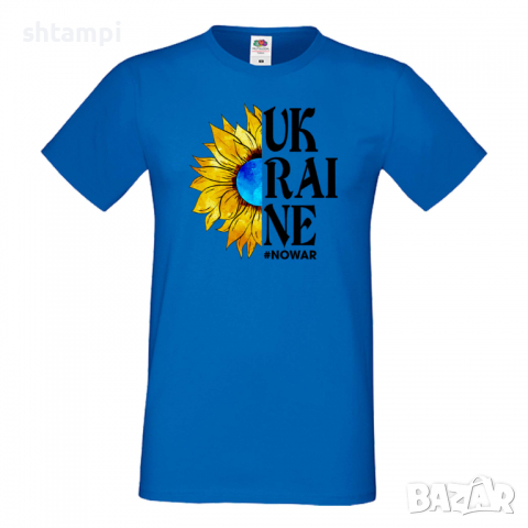 Мъжка тениска NO WAR UKRAINE спрете войната, подкрепям Укркайна, снимка 3 - Тениски - 36124182