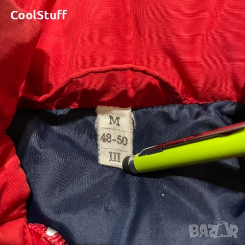 Мъжко Зимно Яке Ciesse Piumini Размер M, снимка 7 - Якета - 52682830