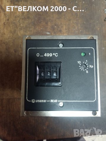 Терморегулатор 0-500гр