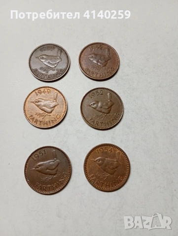 ВЕЛИКОБРИТАНИЯ МОНЕТИ 