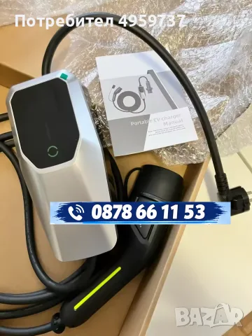 УЛТРА ПРОМО! Зарядна станция Type 2 - 3.6/7/11/22kW, до 32A, WiFi, LCD, регулируем ток, 1/3 фаза, снимка 11 - Аксесоари и консумативи - 56226776