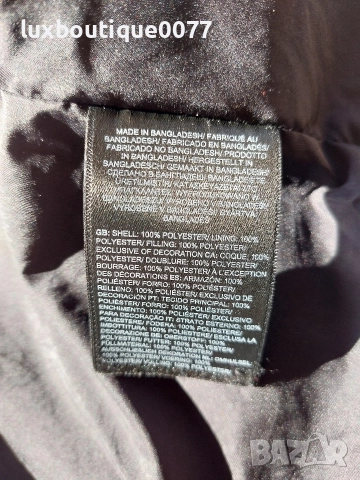 Използвана в отлично състояние зимна пухена парка The North Face M , снимка 10 - Якета - 52828903