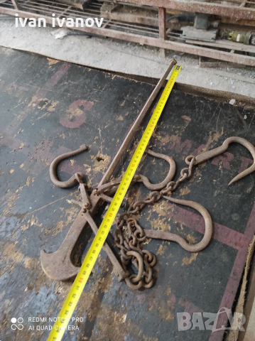 Везна кантар, снимка 5 - Антикварни и старинни предмети - 36235517