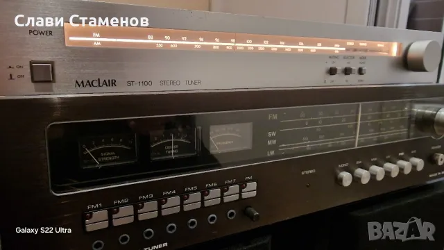 Тунер Dual ct --1240