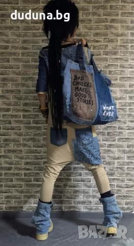 Страхотен дамски сет в бежаво дънки потури и блуза с деним!, снимка 3 - Комплекти - 53262442