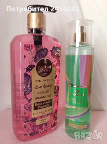 ПРОМО ПАКЕТ 849 - душ гел 500 мл. и боди мист Gucci Envy me