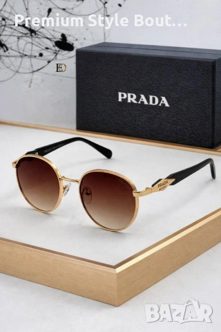 очила с калъф, кутия и ув защита prada