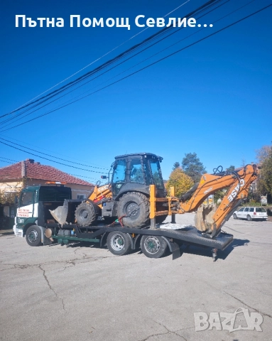 Транспорт на влекачи трактори багери , снимка 11 - Пътна помощ - 48413471