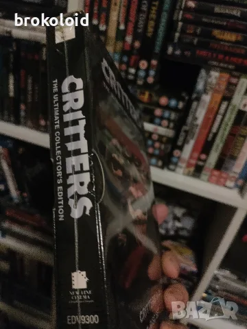 Critters - 1-4 запечатан dvd бокксет, снимка 3 - DVD филми - 56344937