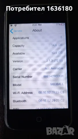 ✅️iPhone 2G 16gb ОРИГИНАЛ, снимка 6 - Apple iPhone - 49639896