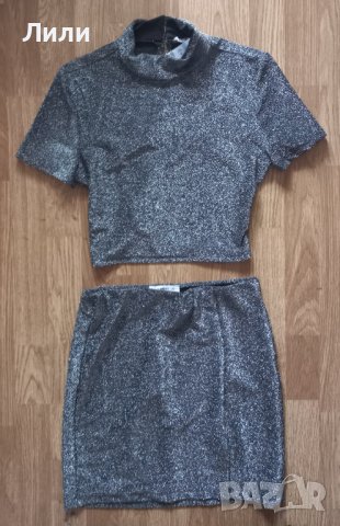 Блестящ комплект Terranova