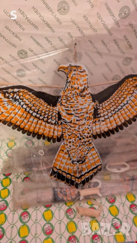 Стари хвърчила от соца , снимка 2 - Колекции - 53237687