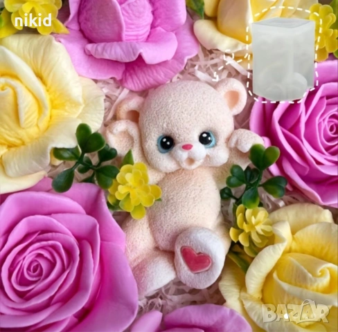 3D Легнало мече с лапи до глава силиконов молд форма фондан шоколад смола гипс свещ декор