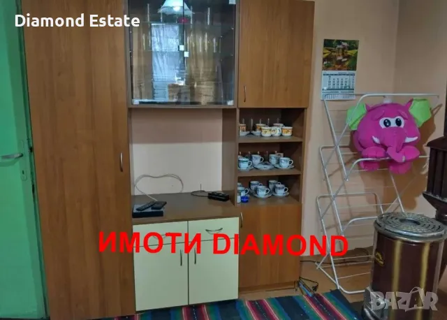 Къща в село Рупките община Чирпан