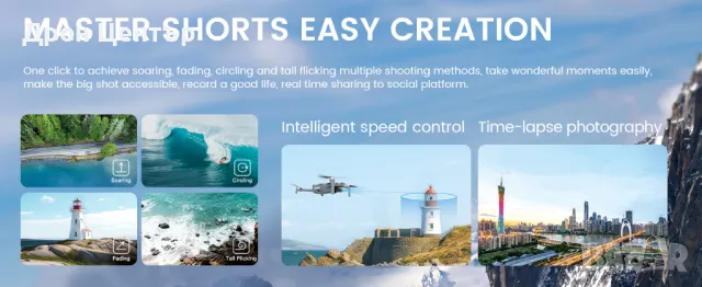 Промо дрон Walkera Mini SE Combo, 4 км, 30 минути, 48Mp, 4K видео и FPV очила, гласово дистанционно, снимка 15 - Дронове и аксесоари - 46858851