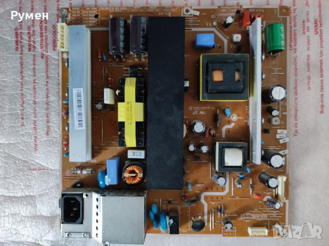 Power board Samsung Ps51D450A