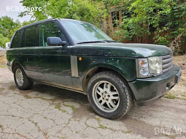 На части Land Rover Range Rover L322 4.4 V8 2002, снимка 3 - Автомобили и джипове - 56076011