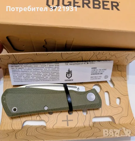 Нож сгъваем GERBER Mansfield Micarta, маслинен; лов, риболов, бушкрафт, къмпинг. Нов