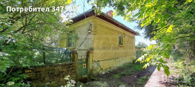 Продавам Имот Горно Павликене  Ловеч!!, снимка 14 - Къщи - 53414476