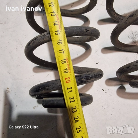 Пружини Осилващи , снимка 6 - Селскостопанска техника - 52458885