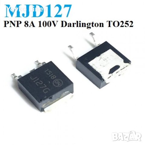MJD122G - NPN - 5 БРОЯ  ИЛИ  MJD127G - PNP 5 БРОЯ ДАРЛИНГТОН, снимка 4 - Друга електроника - 41405988