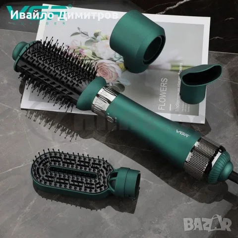 ПРОФЕСИОНАЛНА МУЛТИФУНКЦИОНАЛНА ЧЕТКА С ГОРЕЩ ВЪЗДУХ 4-В-1 VGR V-493 (1000W)