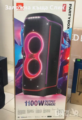 JBL Partybox Ultimate 1100w Гаранция!!, снимка 1 - Караоке - 49210089