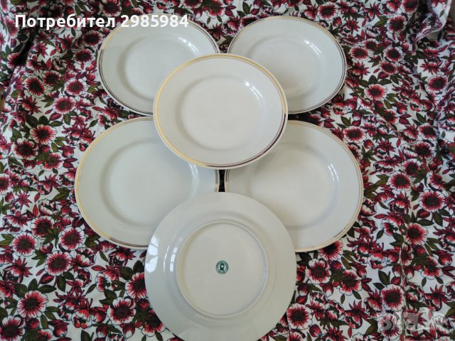 Съдове за хранене със двоен златен кант, снимка 6 - Чинии - 41893709