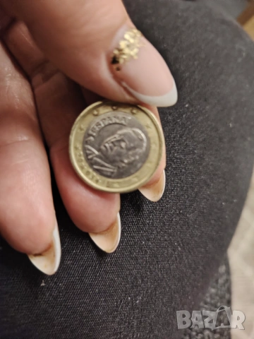 1 Евро от 2003 Espana Колекционерска монета , снимка 2 - Колекции - 53566328