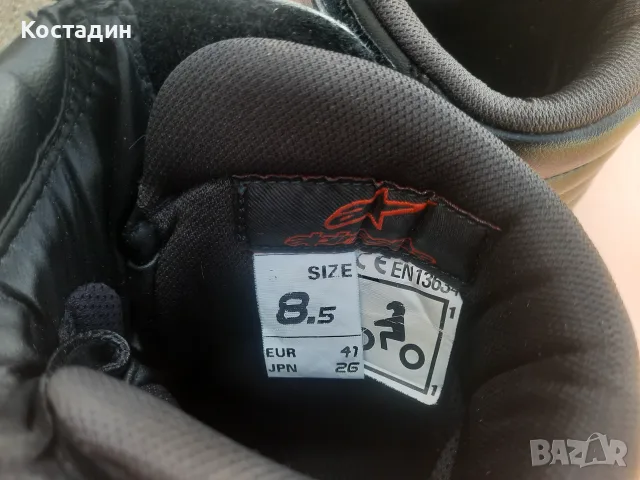Мото ботуши Alpinestars Ridge Leather номер 41, снимка 7 - Аксесоари и консумативи - 55824071