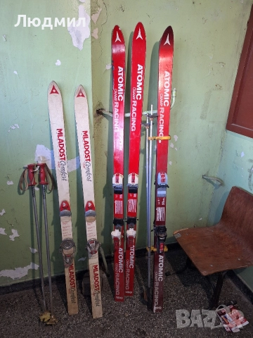 Ски с автомати