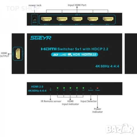 HDMI селекторен превключвател, снимка 6 - Плейъри, домашно кино, прожектори - 48764442