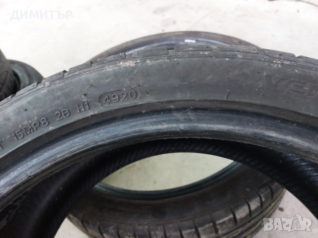 2 бр.летни гуми Hankook 255 35 19 dot4920 цената е за брой!, снимка 5 - Гуми и джанти - 44472624