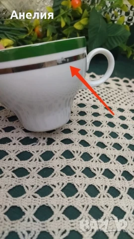 Kahla прелестни със зелено/сребърни кантове , снимка 16 - Сервизи - 51357822