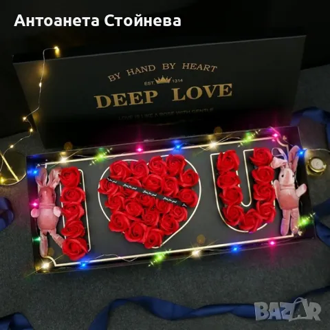 Подаръчна кутия с червени рози с надпис I LOVE YOU - LOVE BUKET RED, снимка 2 - Романтични подаръци - 47813866