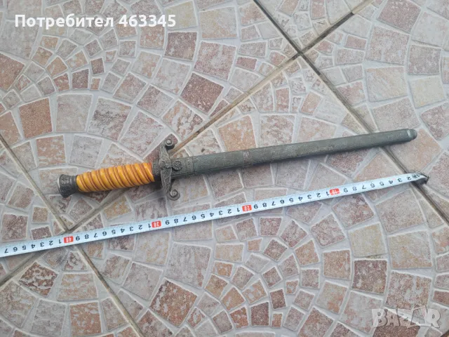 Кортик, кама, кинжал, нож