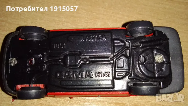 GAMA - Opel Astra, Опел астра, количка, кола, играчка 1998-2001, снимка 5 - Колекции - 49664589