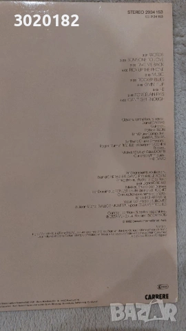 Грамофонна плоча F.R. David – Words, снимка 2 - Грамофонни плочи - 53713099