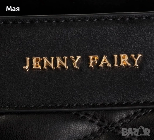 25 лева нова дамска чанта размер 30/24 см. , снимка 3 - Чанти - 51862673