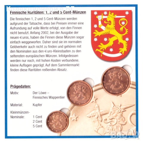 БАНКОВ СЕТ С ТРИ МОНЕТИ ОТ ФИНЛАНДИЯ /виж описанието/, снимка 3 - Нумизматика и бонистика - 53563937