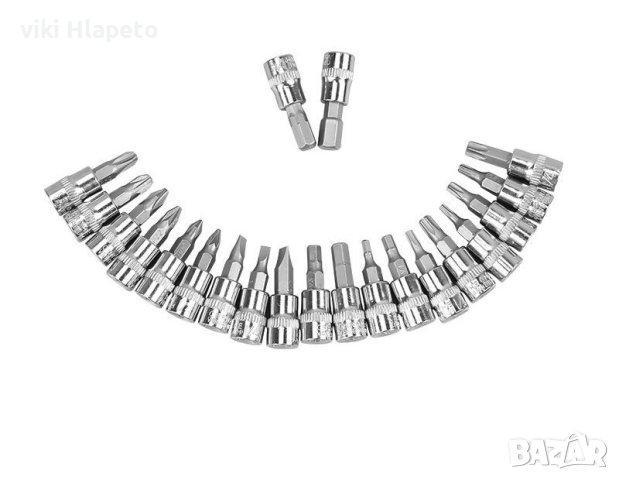 Комплект за ремонт на автомобил, снимка 2 - Аксесоари и консумативи - 42629929