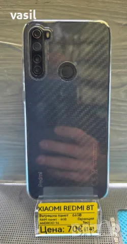 Xiaomi Redmi 8T 64GB / 4GB RAM – Android 14, снимка 2 - Xiaomi - 56324138