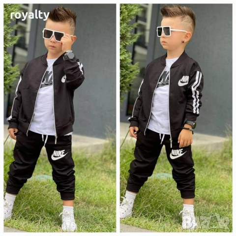 Комплект NIKE от три части