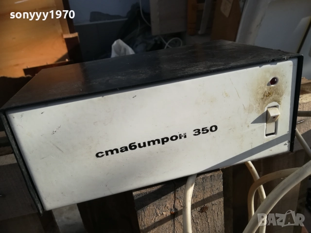 СТАБИТРОН 350 2311251922LCHERY1, снимка 7 - Мрежови адаптери - 52514819