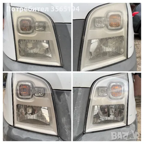 Полиране и пастиране на фарове, снимка 7 - Пастиране - 48200808