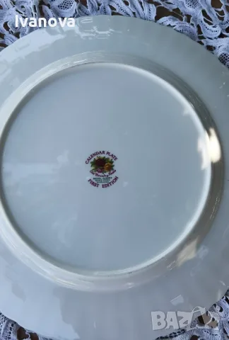 Порцеланова чиния Royal Albert Old country roses , снимка 5 - Антикварни и старинни предмети - 56252377