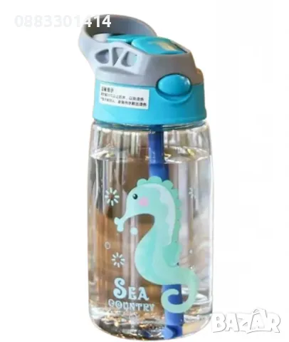 Детска бутилка за вода със сламка , снимка 4 - Други стоки за дома - 47349808