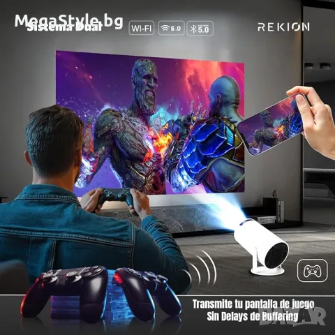 REKION® Преносим проектор Super Pack World HY.300 Pro 4K + екран 60 инча, снимка 3 - Друга електроника - 55939884